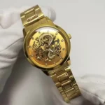 Dragon King Watch